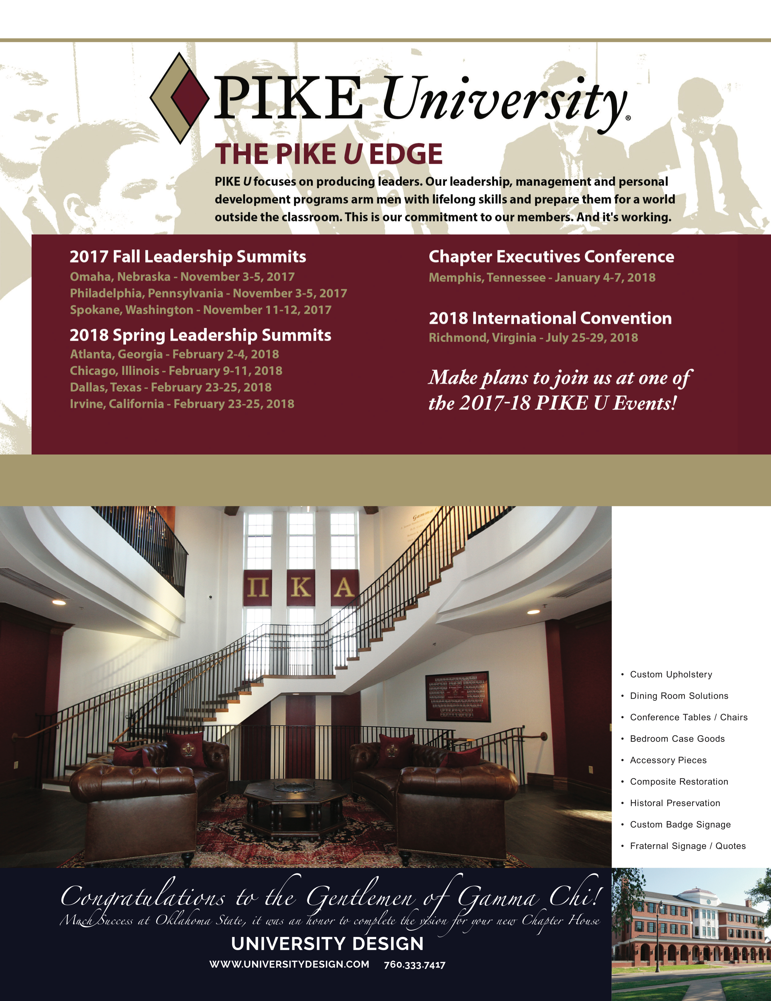 Pike University the Pike U Edge